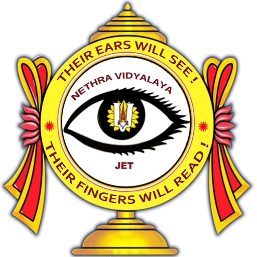 Placeholder screenshot for Nethra Vidyalaya website